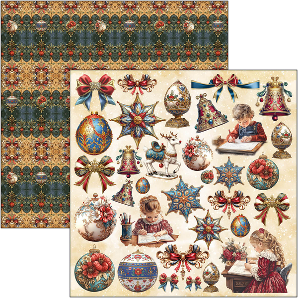 Toy Shop paper pad 12x12 (12-pk)