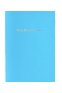 Notatbok A5 "Mine Kreativ Planer" - himmelblå